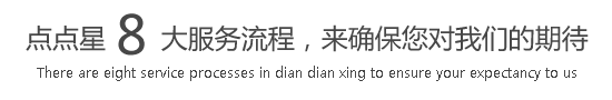 干学生妹的屄视频